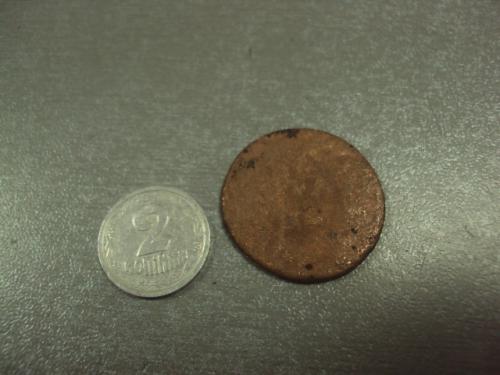 монета россия деньга денга 1750 №694