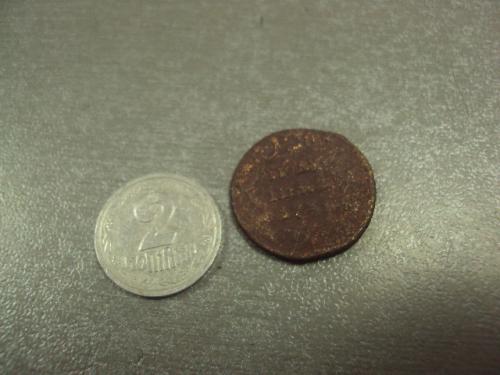 монета россия полушка 1735 №822
