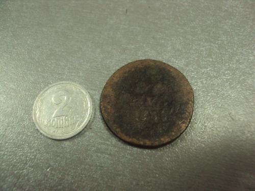монета россия деньга денга 1735 №825