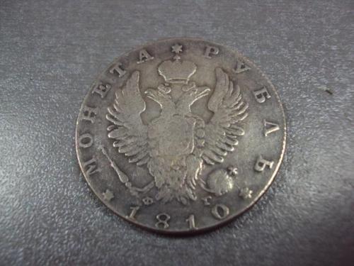 монета денарий копия лот 3 шт №7774