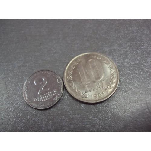 монета румыния 10 леи 1991 №8371