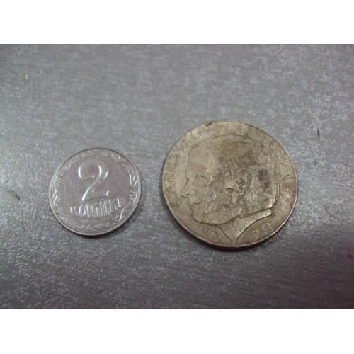 монета швеция 1 крона 1978 №8906