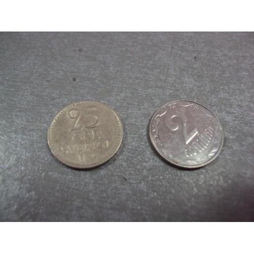 монета швеция 25 эре 1967 №8524