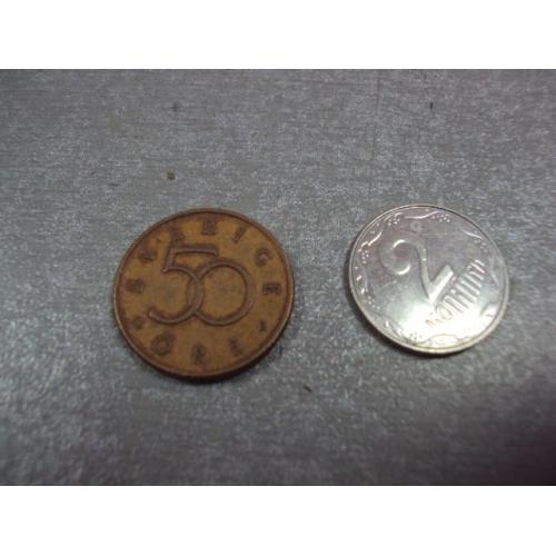 монета швеция 50 эре 1999 №8520