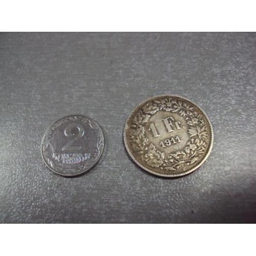 монета швейцария 1 франк 1911 серебро №8824