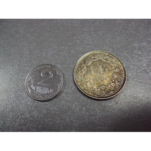 монета швейцария 1 франк 1960 серебро №8822