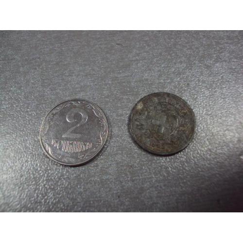 монета швейцария 1 раппен 1945 №8360