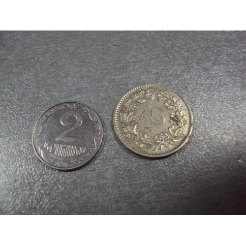 монета швейцария 10 раппен 1978 №8361