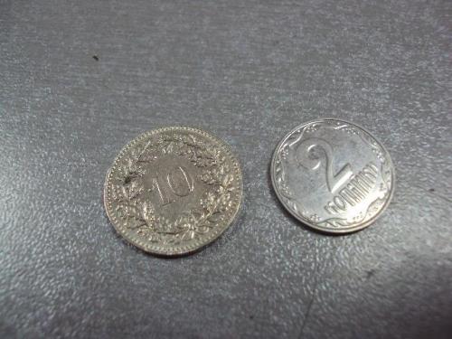 монета швейцария 10 раппенов 1936 №7804