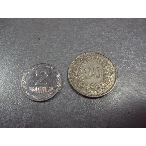 монета швейцария 20 раппен 1970 №8605