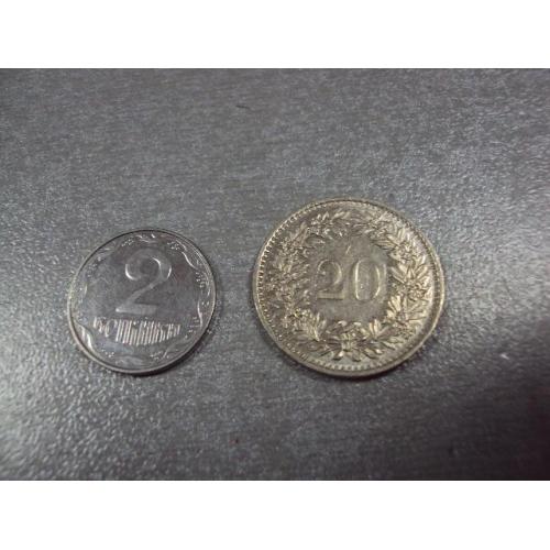 монета швейцария 20 раппен 1978 №8359