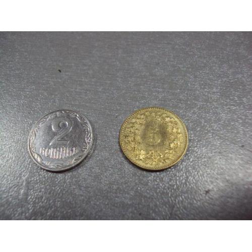 монета швейцария 5 раппен 2017 №8600