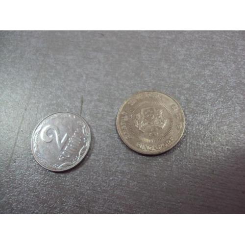 монета сингапур 10 центов 1989 №8703