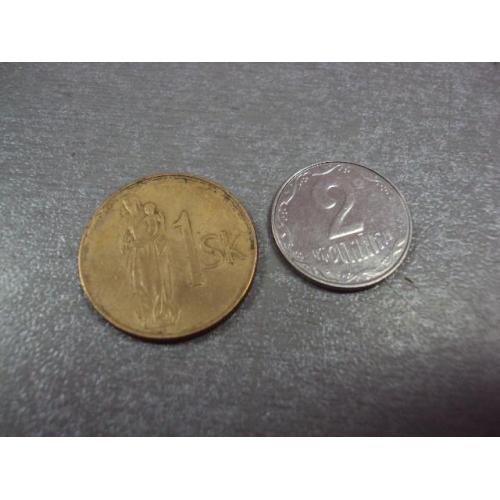 монета словакия 1 крон 1994 №8819