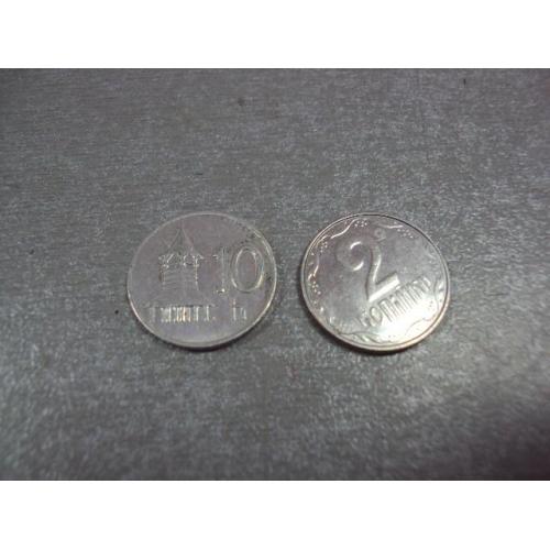 монета словакия 10 геллеров 1997 №8824