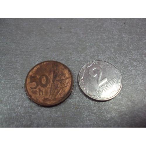 монета словакия 50 геллеров 1998 №8832
