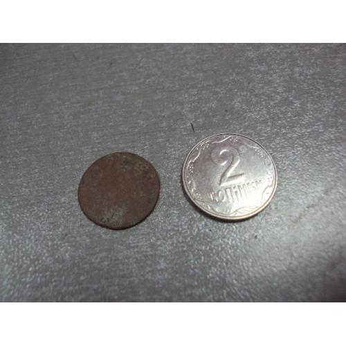 монета солид боратинка №10001