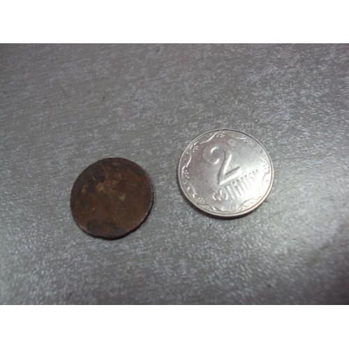монета солид боратинка №9992