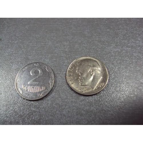монета сша 10 центов 1967 №8516