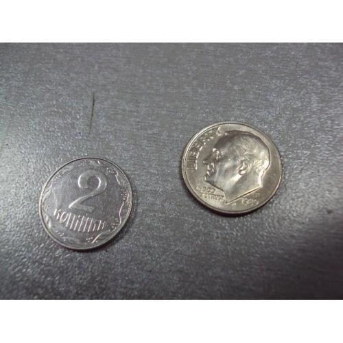 монета сша 10 центов 1989 р №8773