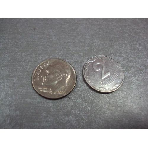монета сша 10 центов 2005 №9216