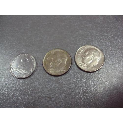 монета сша 10 центов 2005 р лот 2 шт №9041