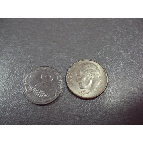 монета сша 10 центов 2015 р №9061