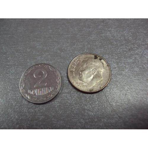 монета сша 10 центов 2019 р №7796