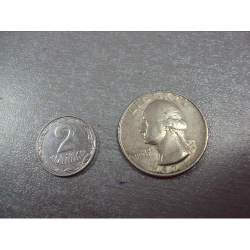 монета сша 25 центов 1971 д №8965