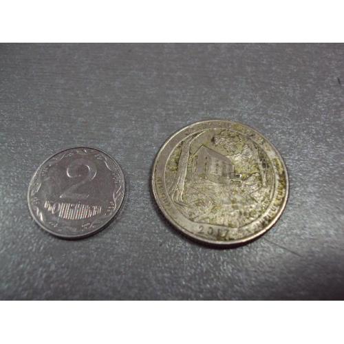 монета сша 25 центов 2017 р №7859