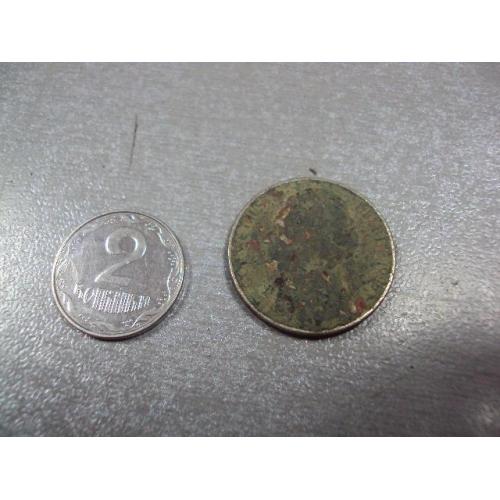 монета сша 5 центов 1995 №8733