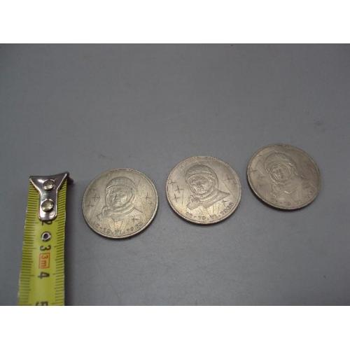 монета ссср 1 рубль 1983 терешкова лот 3 шт №7934