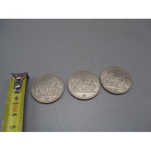 монета ссср 1 рубль 1987 бородино лот 3 шт №7876