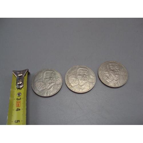 монета ссср 1 рубль 1988 горький лот 3 шт №8020