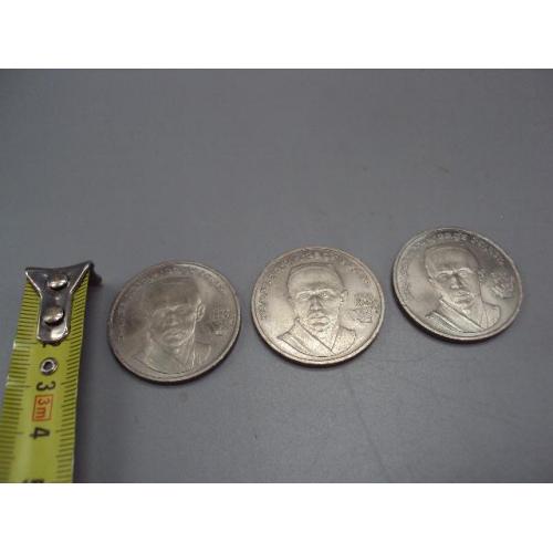 монета ссср 1 рубль 1989 ниязи лот 3 шт №8072