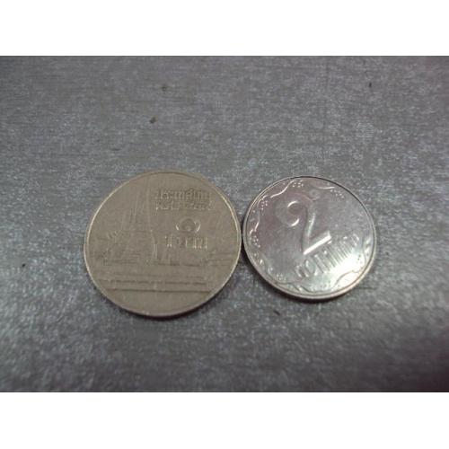 монета таиланд 1 бат №8615
