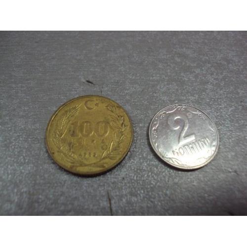 монета турция 100 лир 1989 №9405