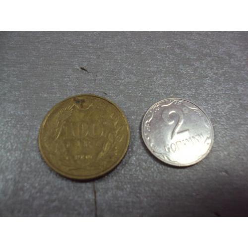 монета турция 100 лир 1990 №9406