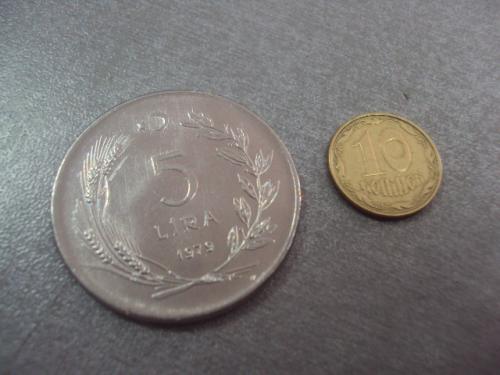 монета турция 5 лир 1979 сохран №7908