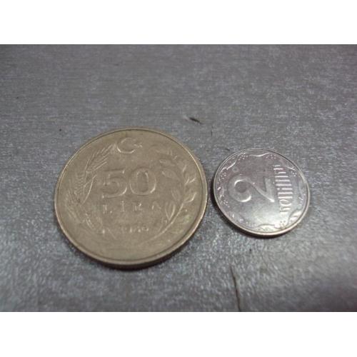 монета турция 50 лир 1986 №9390