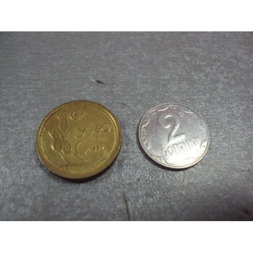 монета турция 5000 лир 1995 №9398
