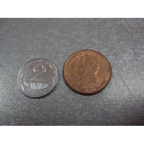 монета туркменистан 5 тенге 1993 №7990