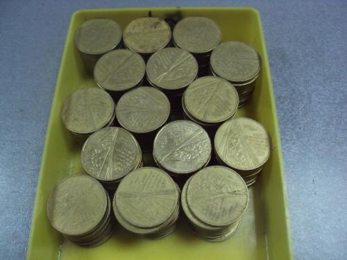 монета украина 1 гривна 2005 60 лет победы в вов лот 173 шт №1091