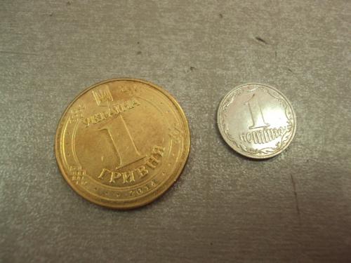 монета украина 1 гривна 2014 брак смещение штемпеля №15126