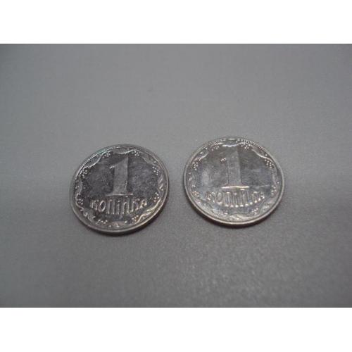 монета украина 1 копейка 2001 лот 2 шт №15013А