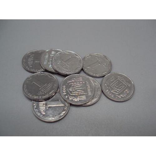монета украина 1 копейка 2004 лот 9 шт №15016А
