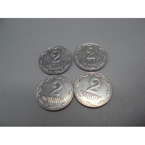 монета украина 2 копейки 2001 лот 4 шт №15002А