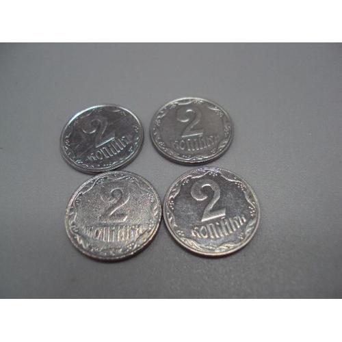 монета украина 2 копейки 2004 лот 4 шт №15004А
