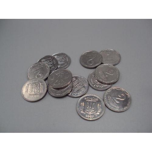 монета украина 2 копейки 2007 лот 13 шт №15006А