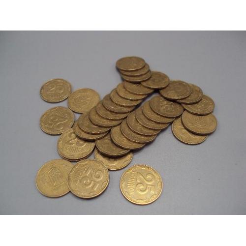 монета украина 25 копеек 2006 лот 33 шт №14992А